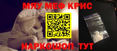 Альфа ПВП Будённовск