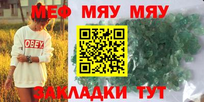 мдпв Бузулук