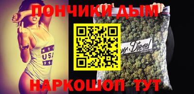 Альфа ПВП Будённовск
