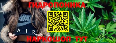 прущий лед Бугуруслан