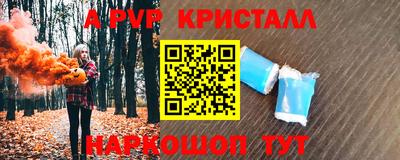 мдпв Бузулук
