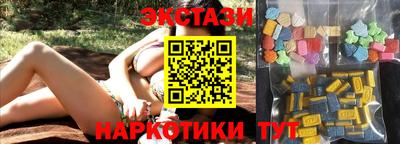 Альфа ПВП Будённовск