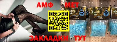 мдпв Бузулук