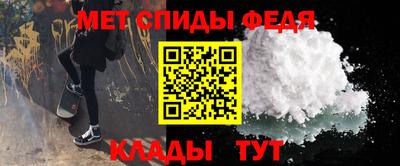 мдпв Бузулук
