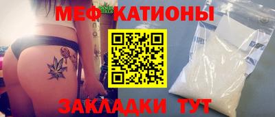 Альфа ПВП Будённовск