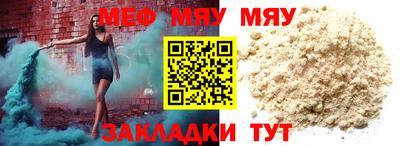 мдпв Бузулук