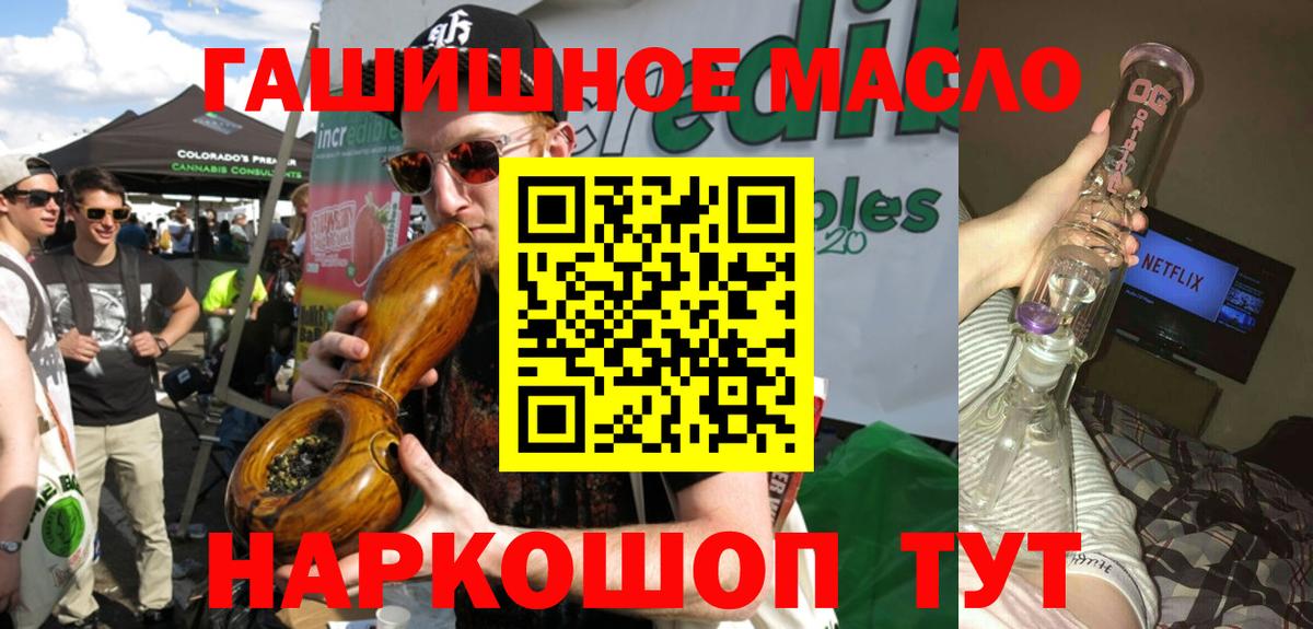 Дистиллят ТГК концентрат Нефтекамск